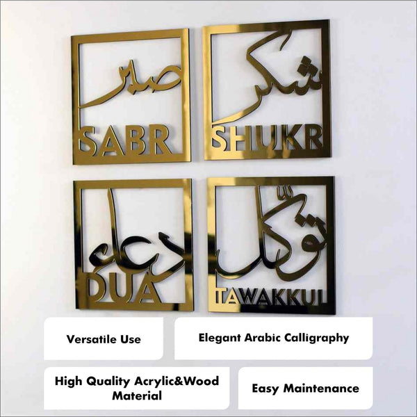 Sabr, Shukr, Dua, Tawakkul Set of Four Acrylic Islamic Wall Art Decor
