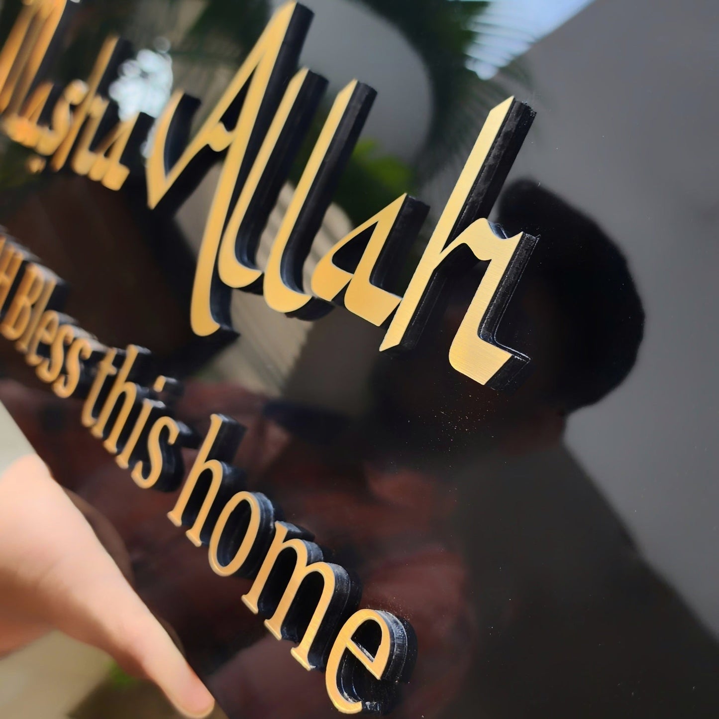MASHA ALLAH اللهم بارك هذا البيت - Beautiful Wall Art - Acrylic - 9mm Thick Frame