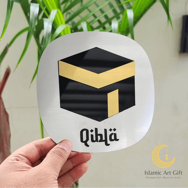 Qibla Wall Sign 3D