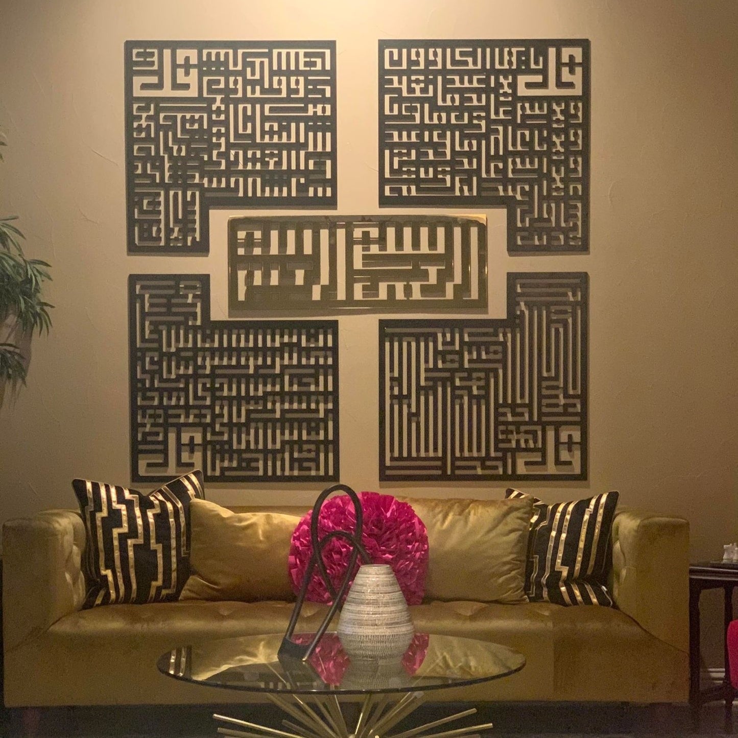 4 Quls & Bismillah, Surah An-Nas, Al-Falaq, Al-Ikhlas, Al Kafirun Acrylic Wall Art - 12 mm Thickness
