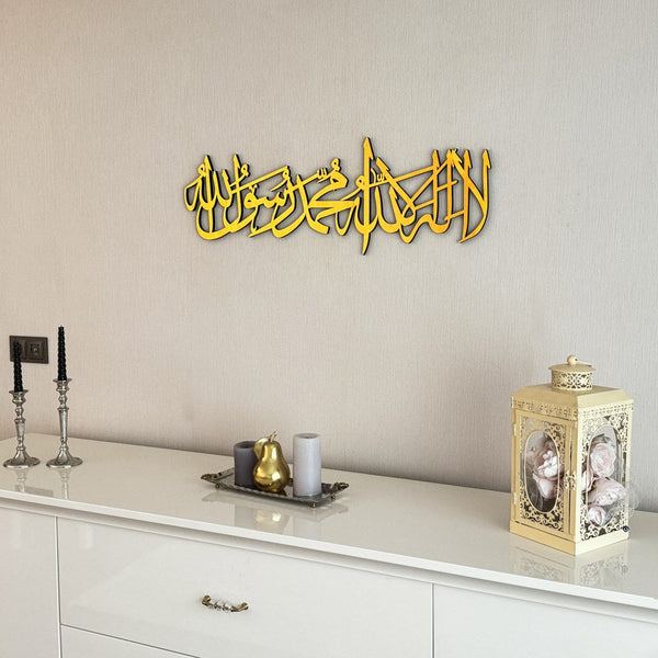 First Kalima Arabic Calligraphy Shiny Acrylic Islamic Wall Art Decor