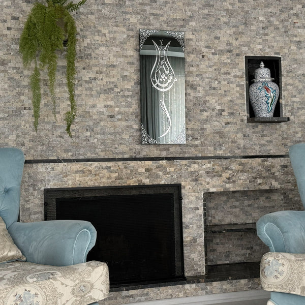 Mashallah Tulip Shape Acrylic Islamic Wall Art Decor