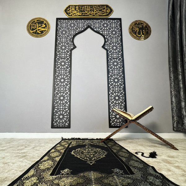 Metal Mehrab, Allah - Muhammed Calligraphy, Surah al-Baqarah Verse 144 on Mihrab or Mehraab Islamic Wall Art Set