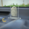Islamic Car Stand - AYATUL KURSI