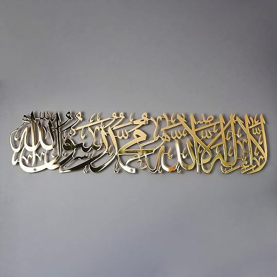 1st Kalmah - Design 2 - Metal - With Back Support & Hanging