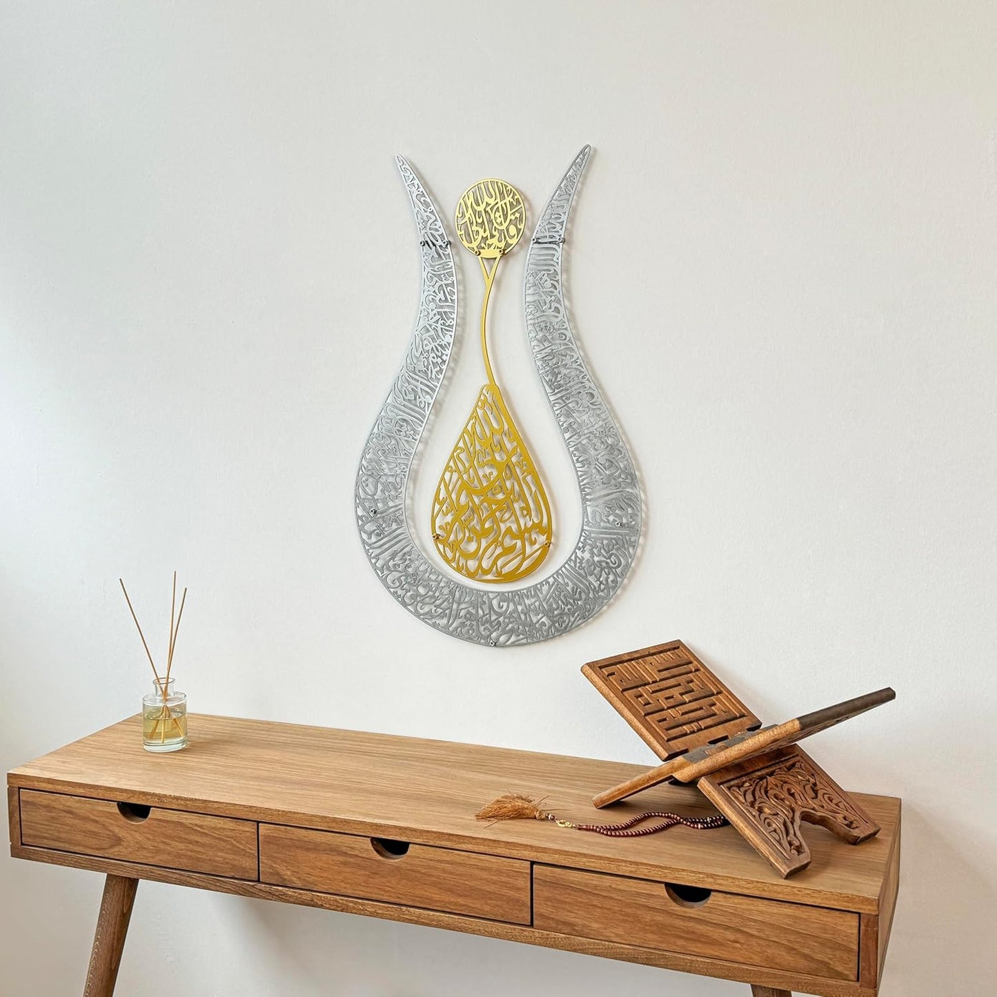 Tulip Shape Ayatul Kursi with Bismillah - Acrylic - 6mm Thickness