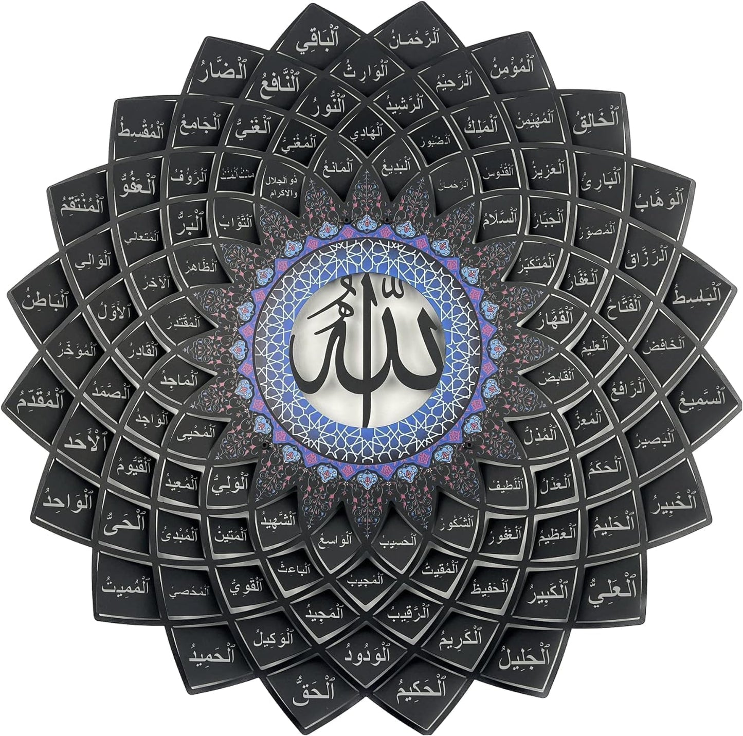 3D Metal 99 Names of Allah Wall Art (Asma Ul Husna)