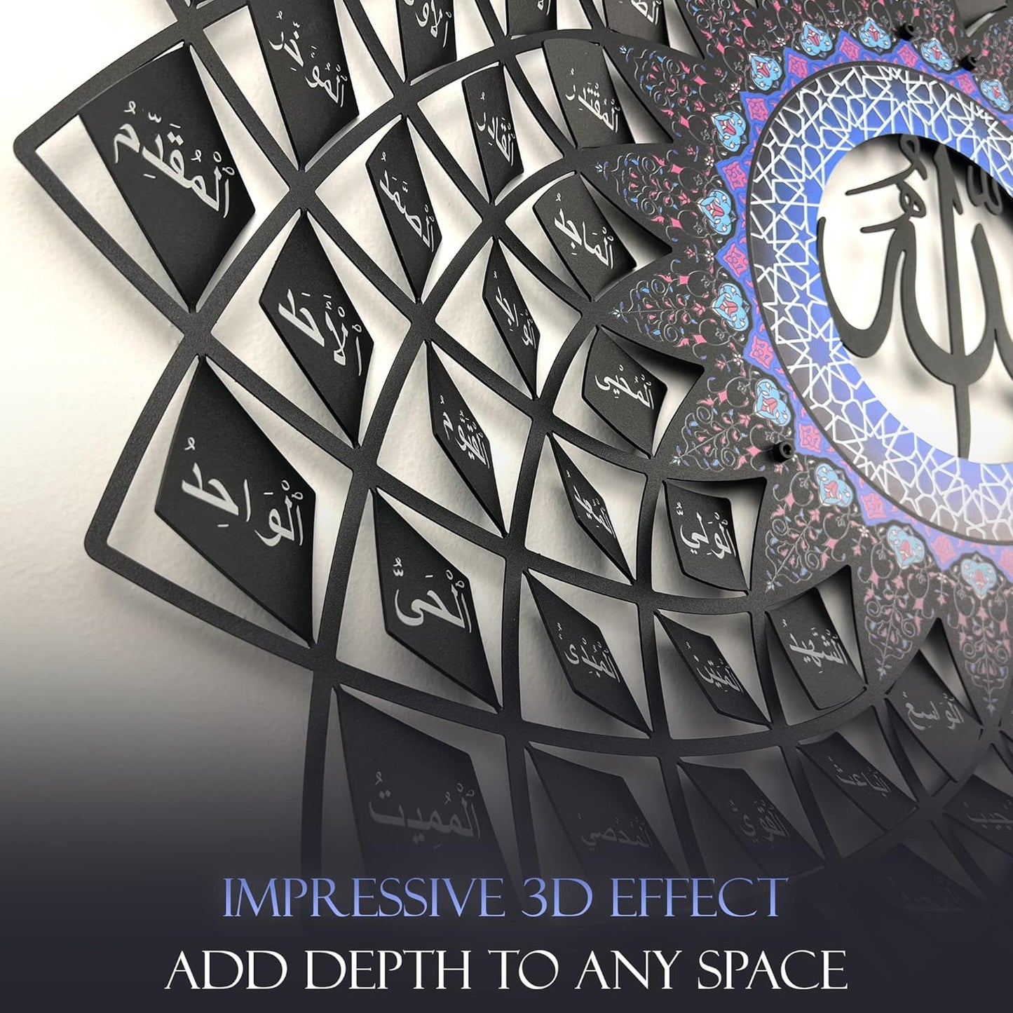 3D Metal 99 Names of Allah Wall Art (Asma Ul Husna)