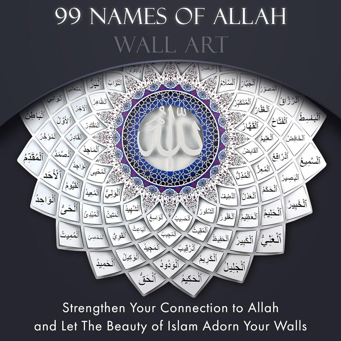 3D Metal 99 Names of Allah Wall Art (Asma Ul Husna)