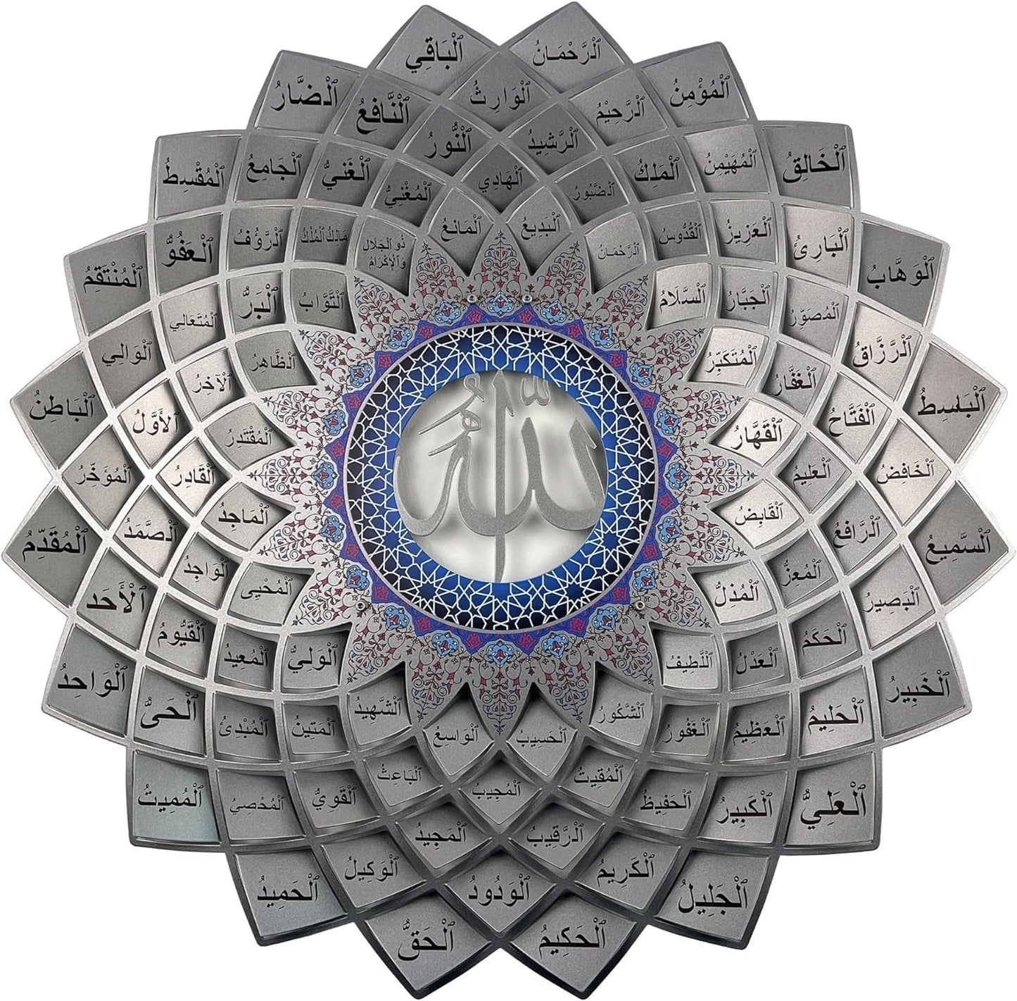 3D Metal 99 Names of Allah Wall Art (Asma Ul Husna)