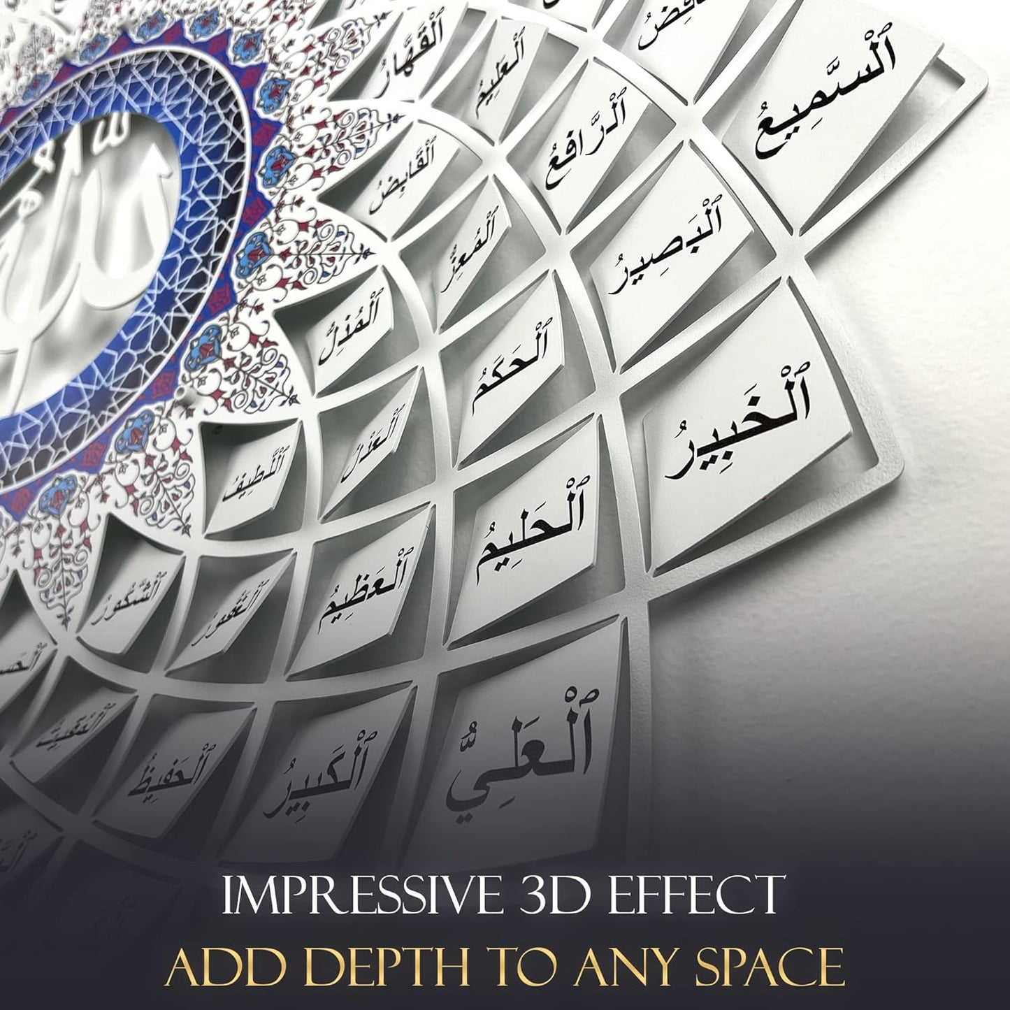 3D Metal 99 Names of Allah Wall Art (Asma Ul Husna)