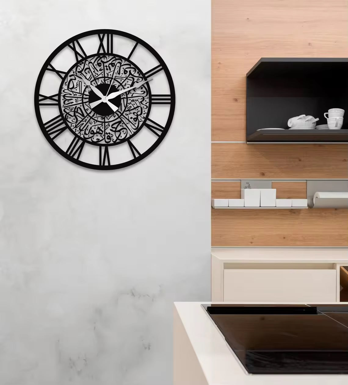 Metal - Surah Ikhlas Clock (Roman Style)