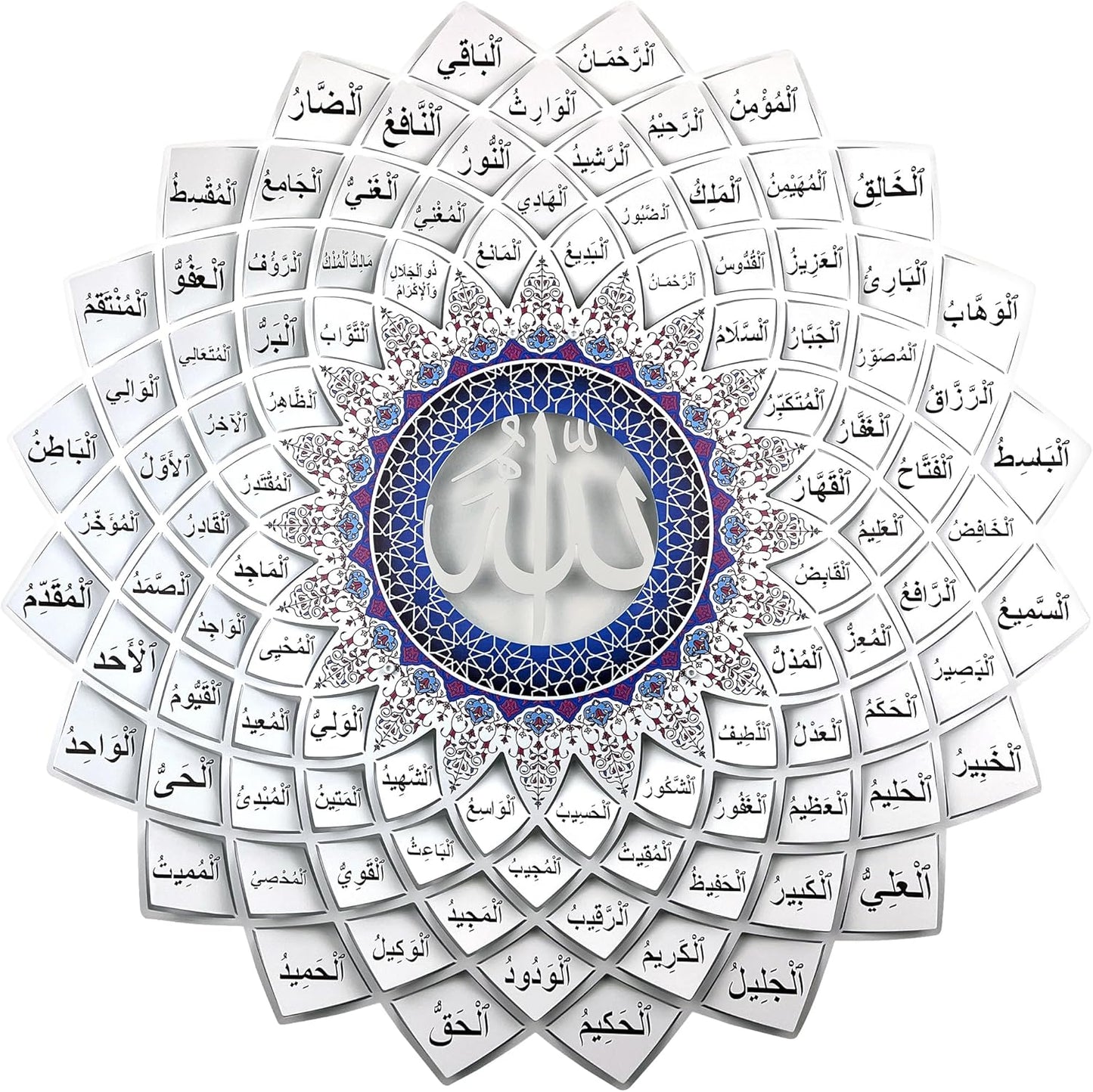 3D Metal 99 Names of Allah Wall Art (Asma Ul Husna)