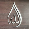 Tear Drop ALLAH (SWT) 3D Wall Art