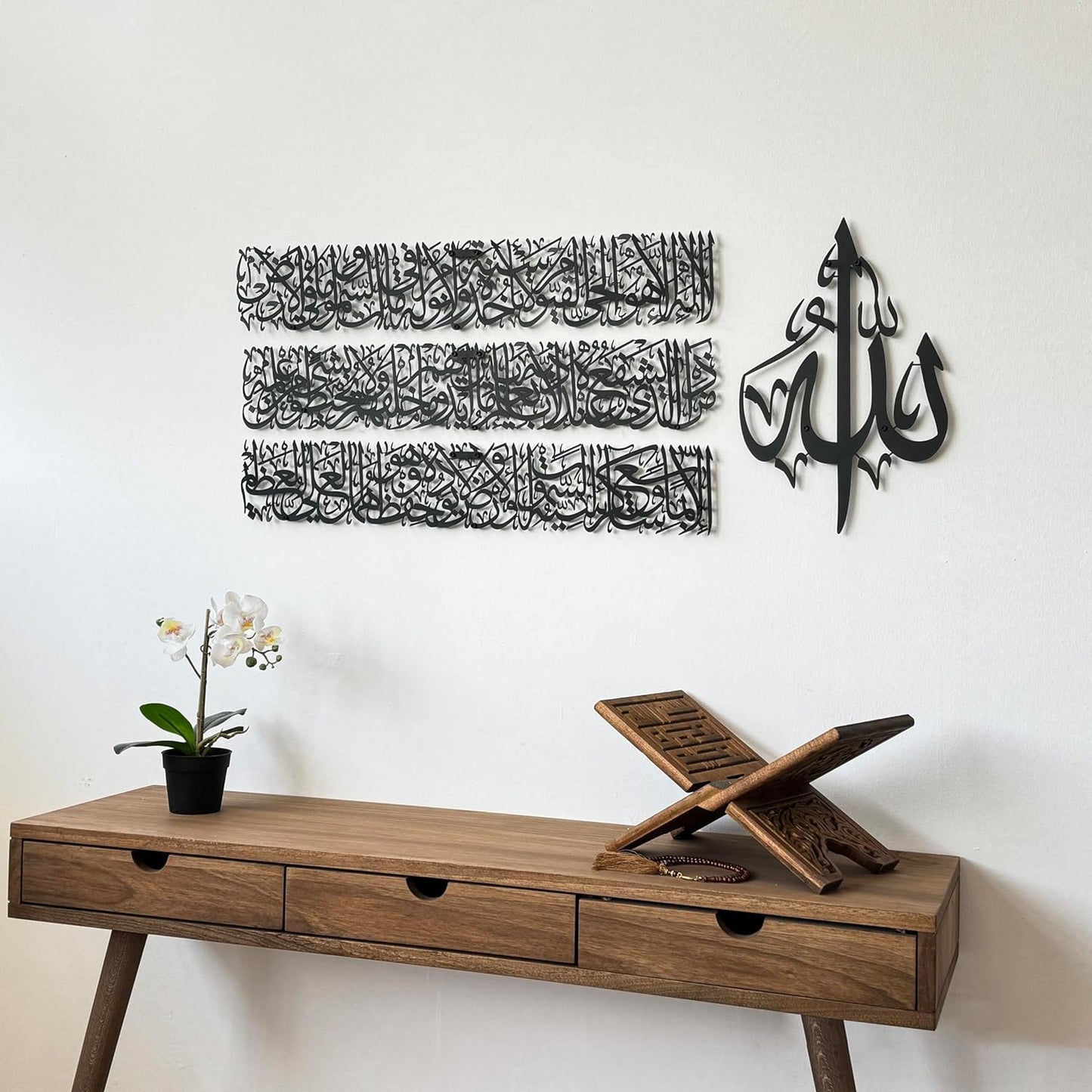 Ayatul Kursi Calligraphy (Premium Quality) Wall Art: 4-Piece Wooden Acrylic Set for Modern Islamic Elegance - 12mm Thickness