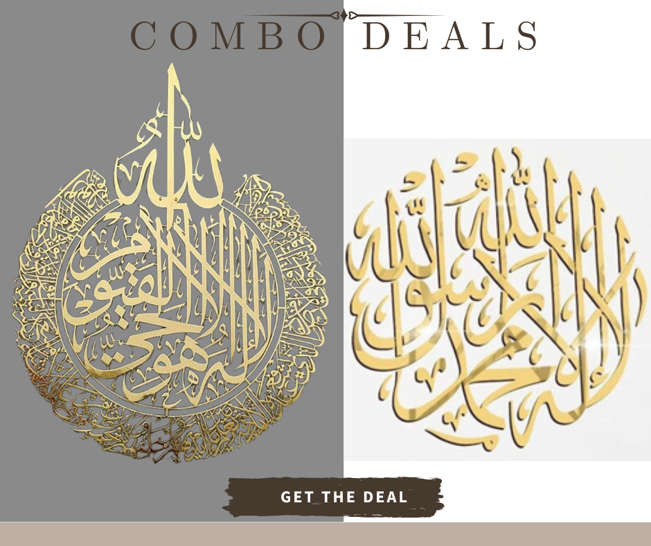 Deal 1 - Ayatul Kursi + 1st Kalmah