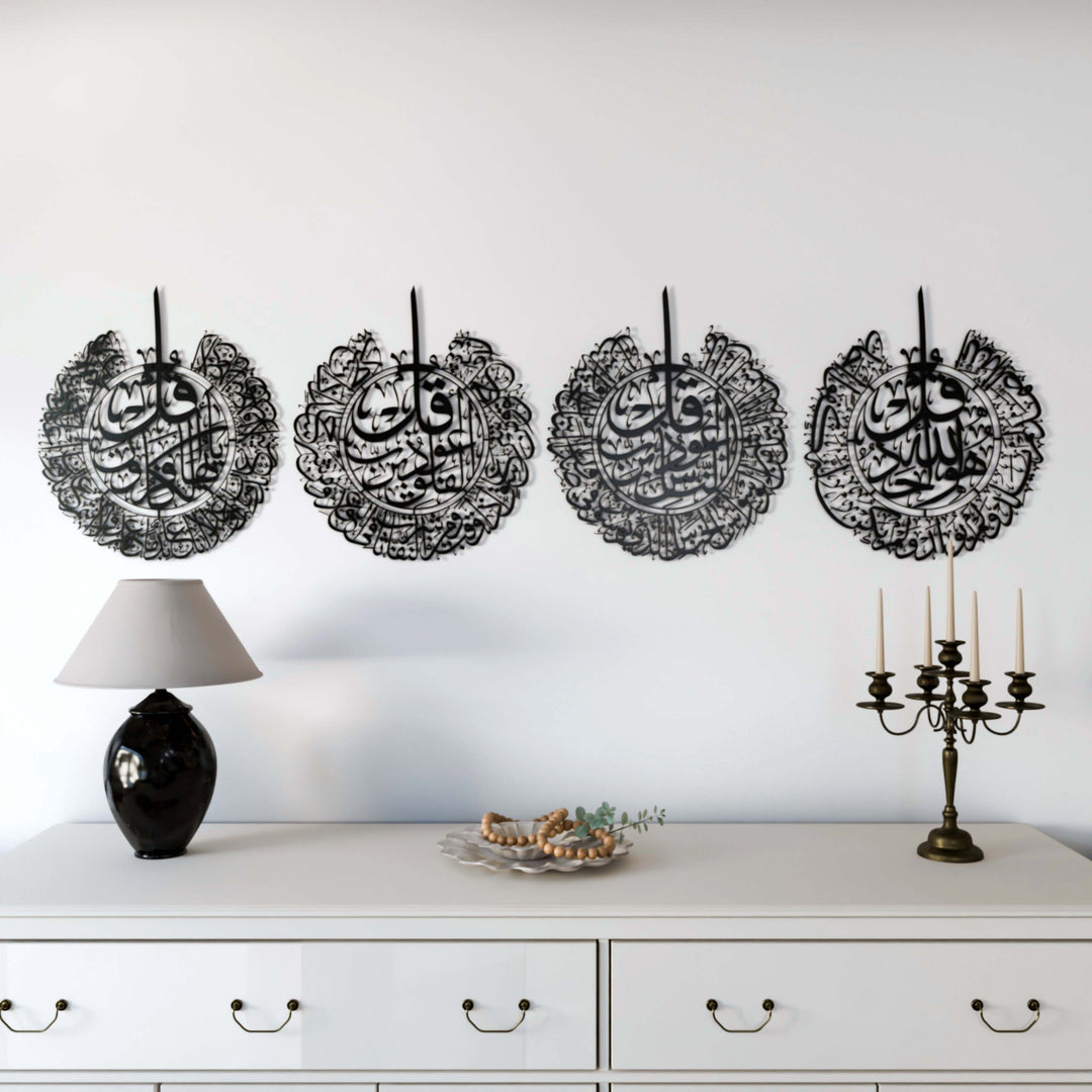 4 Quls Acrylic Islamic Wall Art Set of 4 (Surah Al-Kafiroon, Al-Ikhlas, Al-Falaq and Al-Nas) Acrylic - 6mm Thick