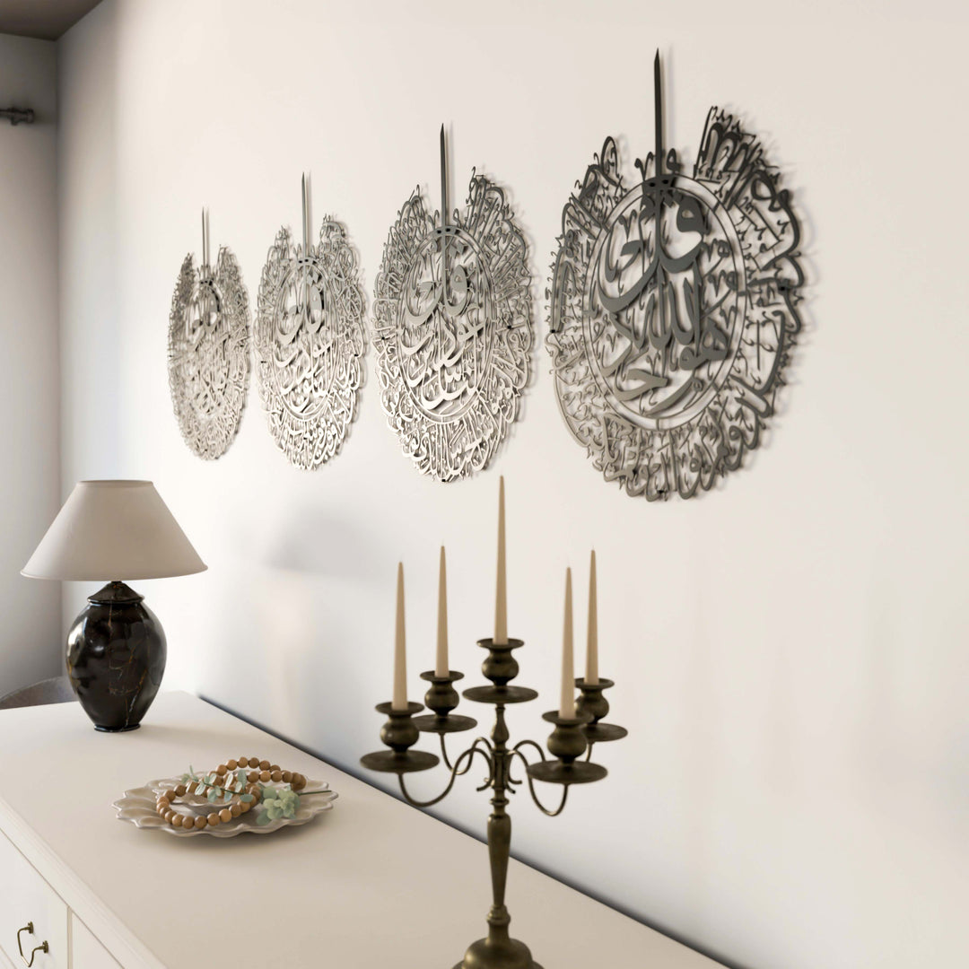4 Quls Acrylic Islamic Wall Art Set of 4 (Surah Al-Kafiroon, Al-Ikhlas, Al-Falaq and Al-Nas) Acrylic - 6mm Thick