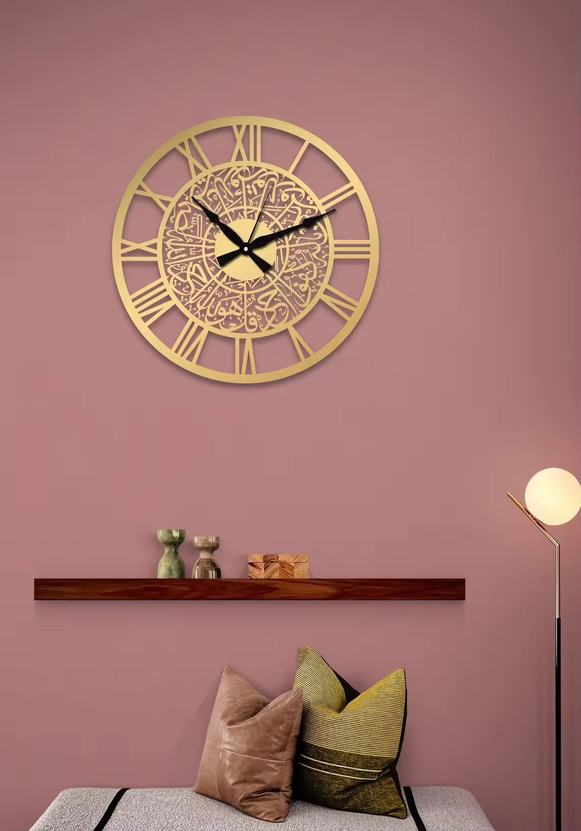 Metal - Surah Ikhlas Clock (Roman Style)
