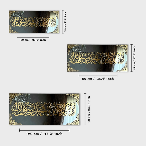 First Kalima (Tayyaba) AcrylicIslamic Wall Art