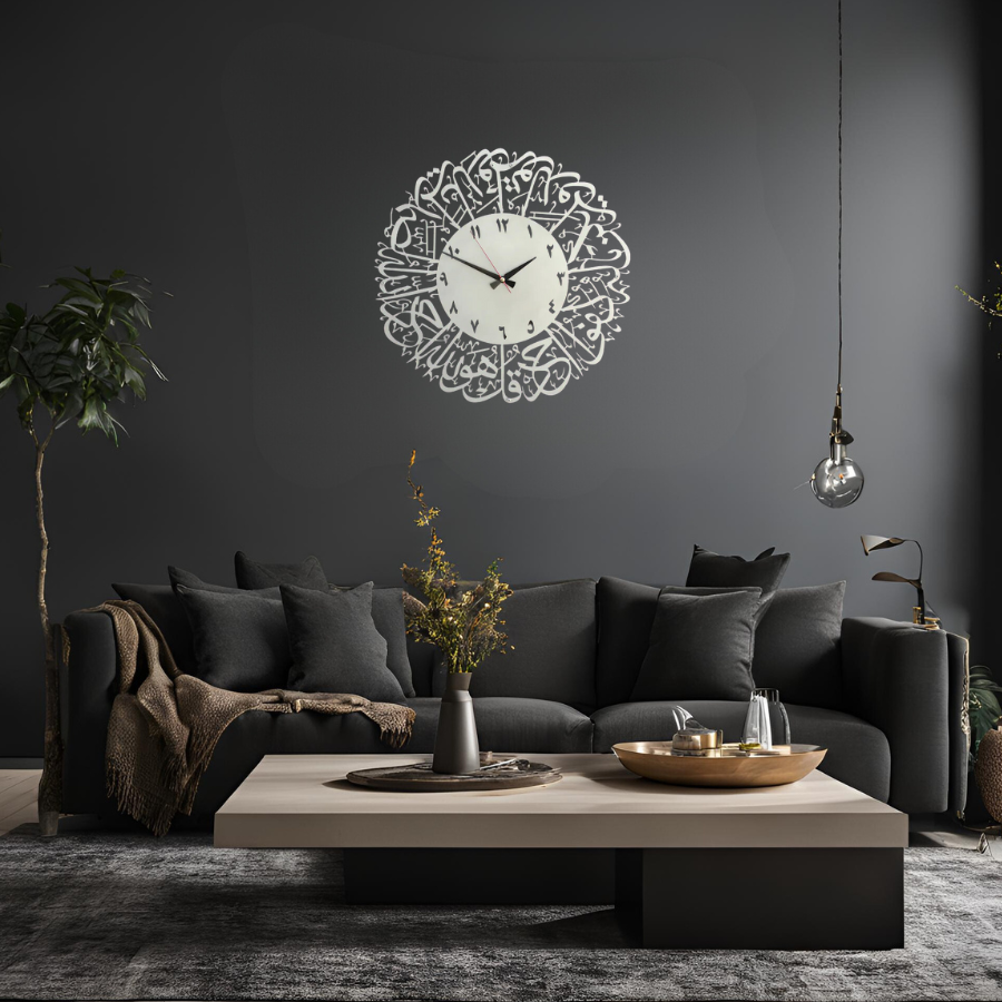 Acrylic Surah Ikhlas Clock - 6mm Thick