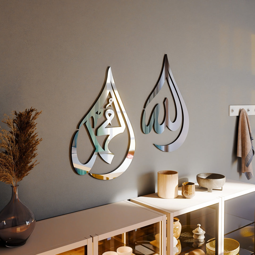 Allah & Muhammad - Drop Design - (Acrylic/Wood- 9mm Thickness)