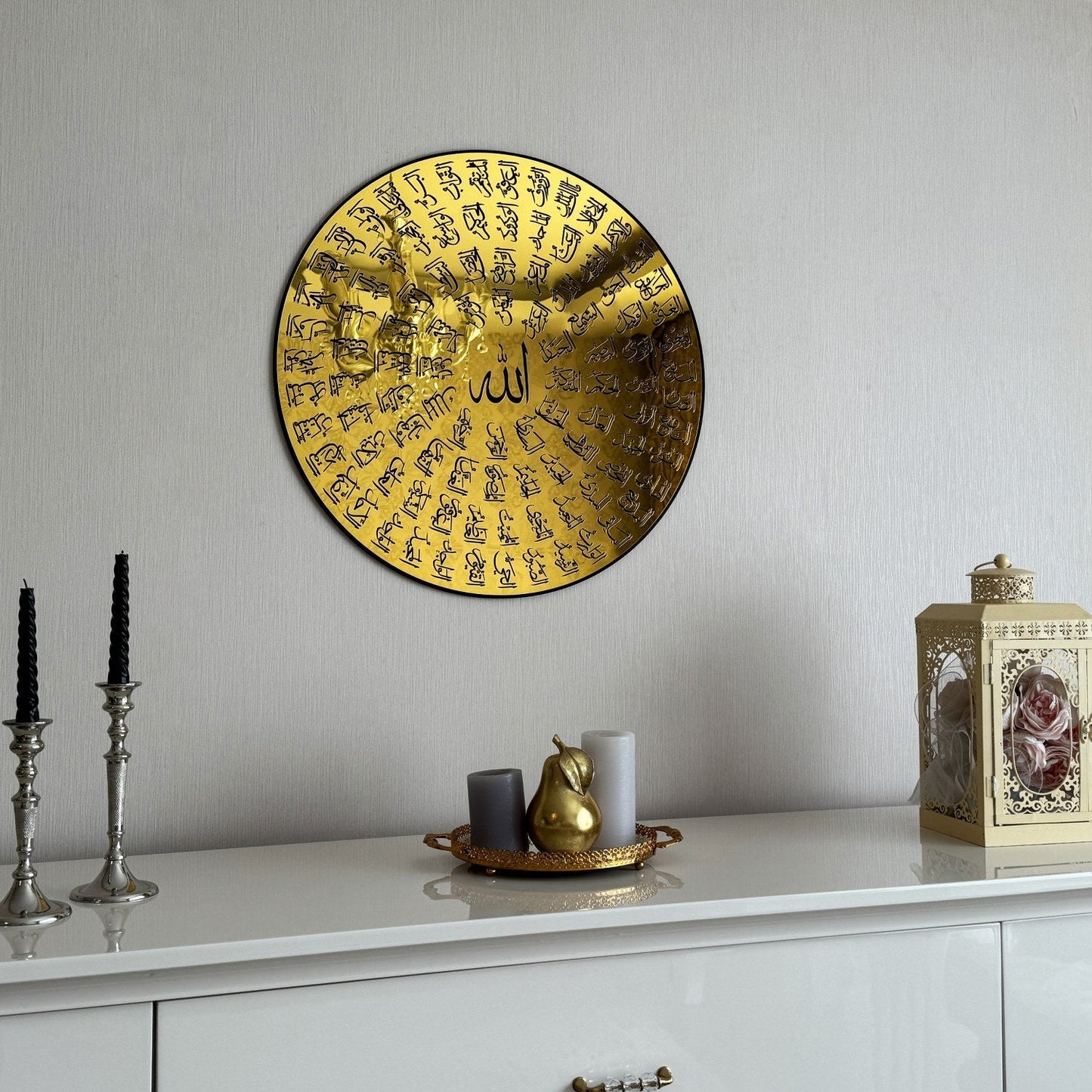 Acrylic - Asma Al Husna - 6mm Thickness
