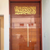 SHAHADA 3D Wall Art Linear