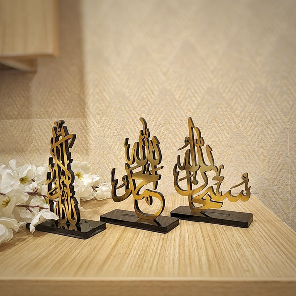Mini Table Decor - Car Stand Islamic Art - Set of 3-SUBHANALLAH, ALHAMDULILLAH, ALLAHUAKBAR