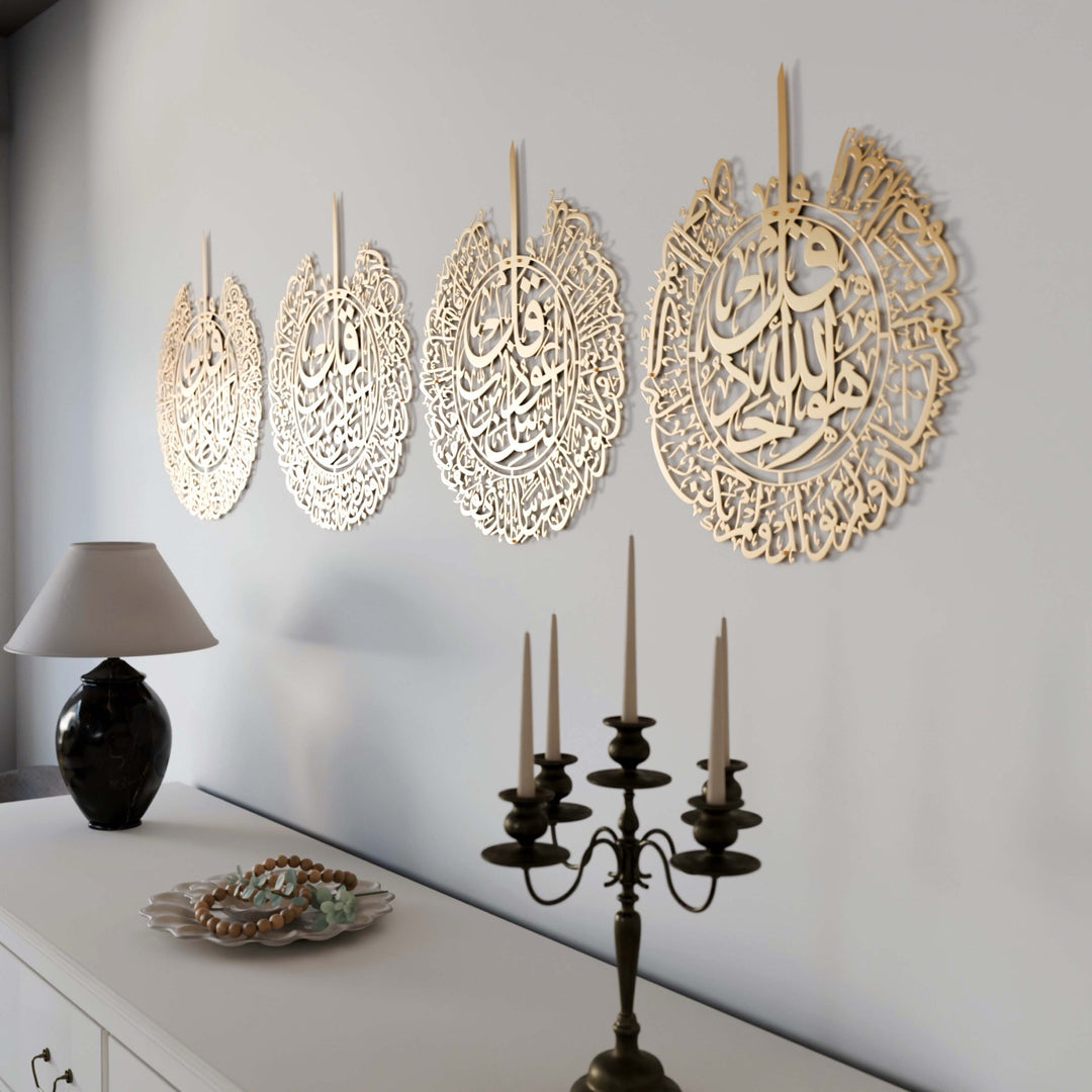 4 Quls Acrylic Islamic Wall Art Set of 4 (Surah Al-Kafiroon, Al-Ikhlas, Al-Falaq and Al-Nas) Acrylic - 6mm Thick