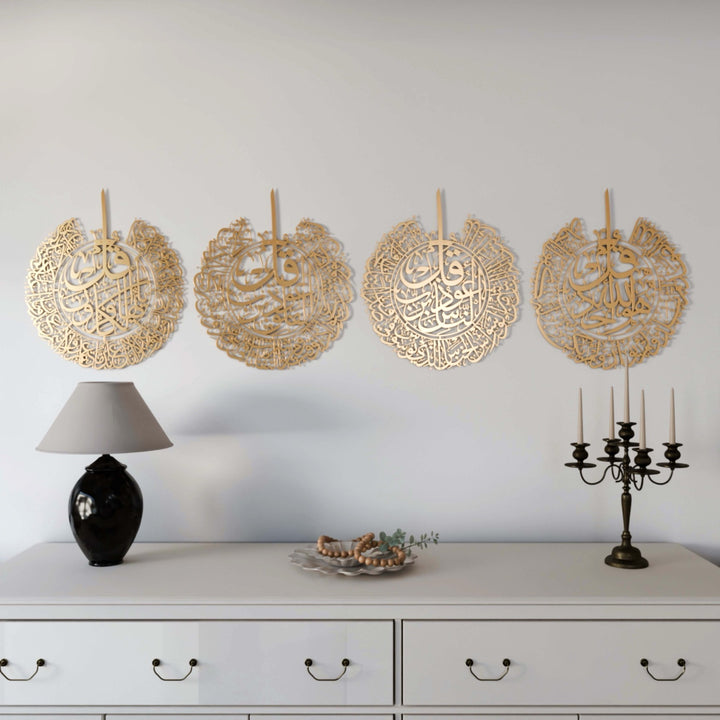 4 Quls Acrylic Islamic Wall Art Set of 4 (Surah Al-Kafiroon, Al-Ikhlas, Al-Falaq and Al-Nas) Acrylic - 6mm Thick