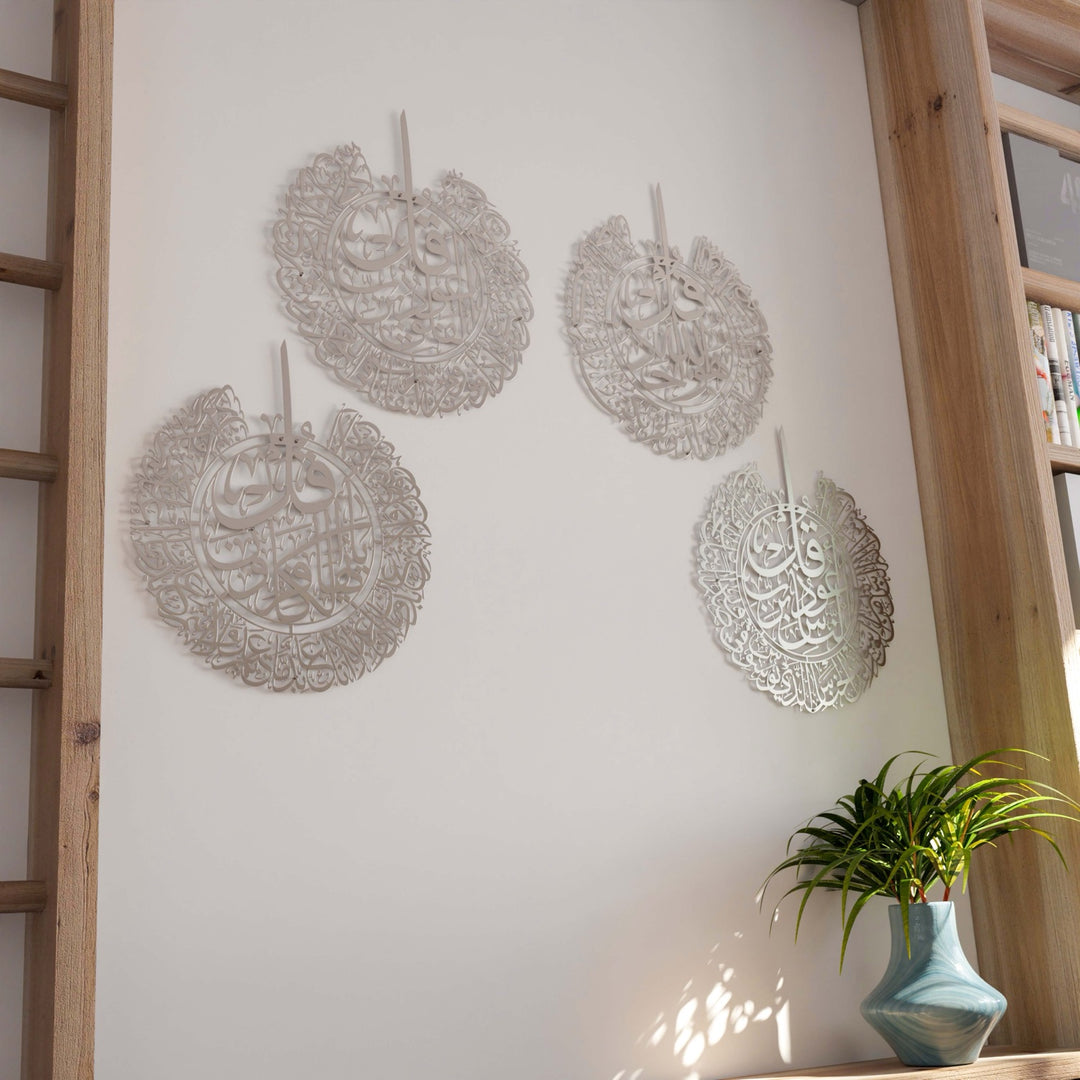 4 Quls Acrylic Islamic Wall Art Set of 4 (Surah Al-Kafiroon, Al-Ikhlas, Al-Falaq and Al-Nas) Acrylic - 6mm Thick