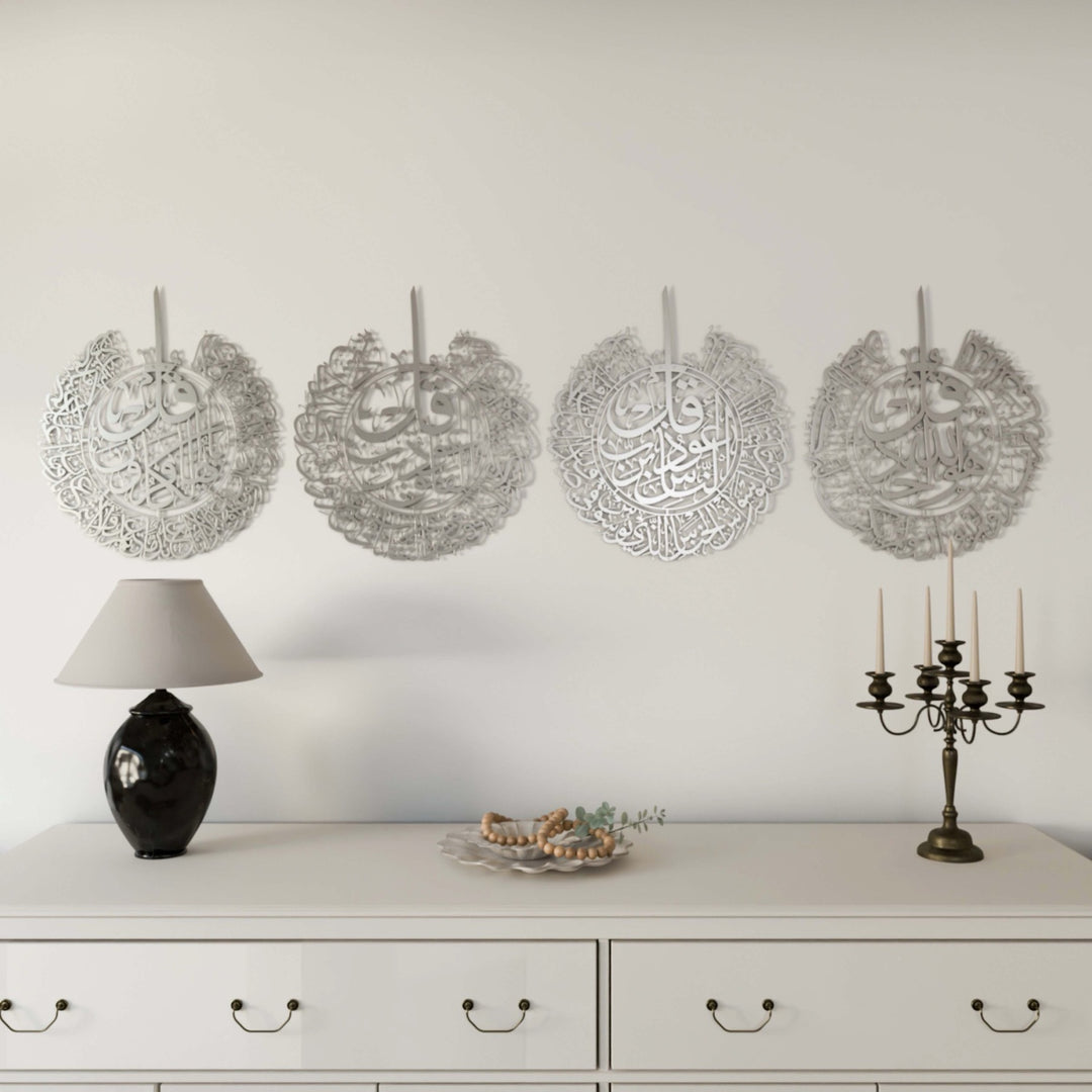 4 Quls Acrylic Islamic Wall Art Set of 4 (Surah Al-Kafiroon, Al-Ikhlas, Al-Falaq and Al-Nas) Acrylic - 6mm Thick
