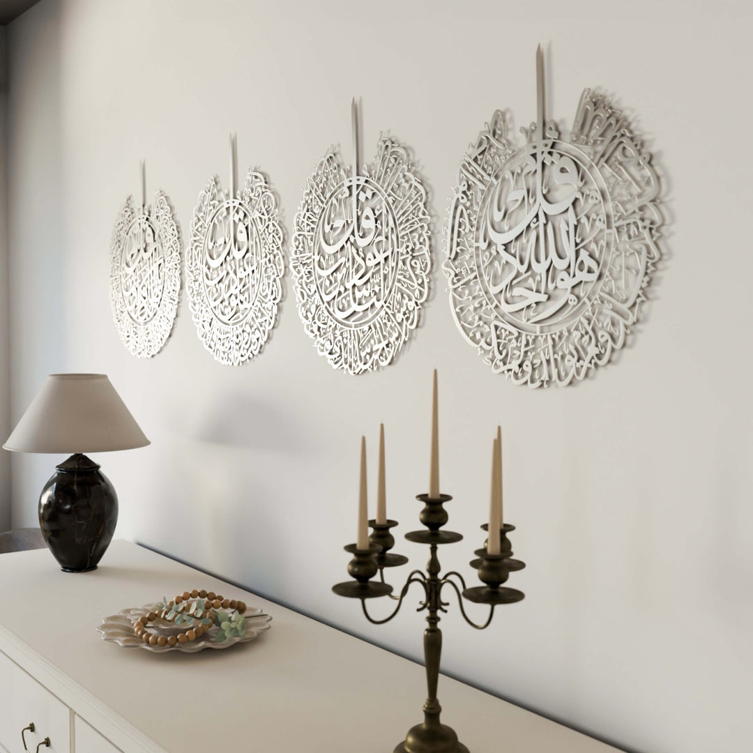 4 Quls Acrylic Islamic Wall Art Set of 4 (Surah Al-Kafiroon, Al-Ikhlas, Al-Falaq and Al-Nas) Acrylic - 6mm Thick