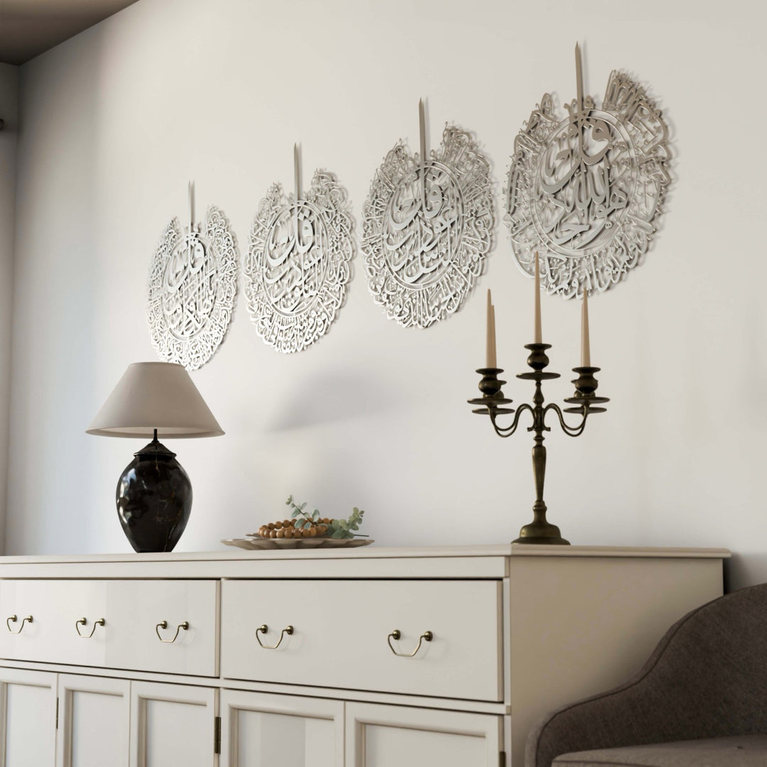 4 Quls Acrylic Islamic Wall Art Set of 4 (Surah Al-Kafiroon, Al-Ikhlas, Al-Falaq and Al-Nas) Acrylic - 6mm Thick