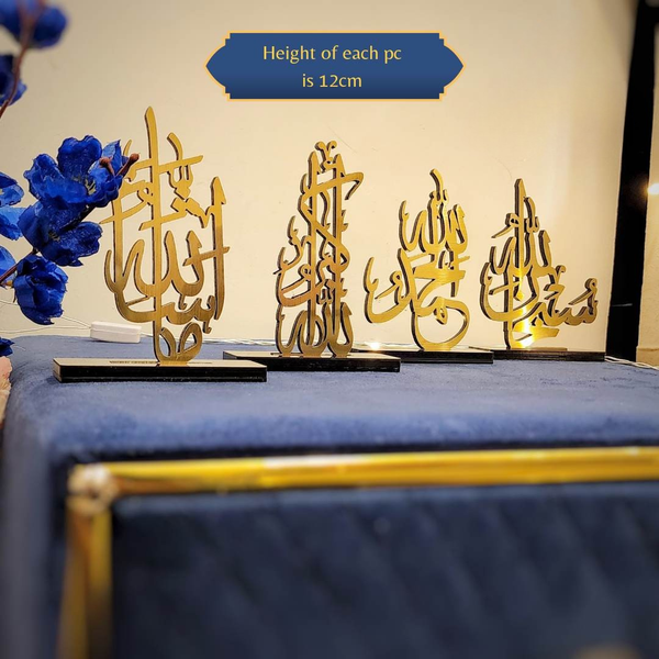 Mini Table Decor - Car Stand Islamic Art - Set of 4-SUBHANALLAH, ALHAMDULILLAH, ALLAHUAKBAR, MASHA ALLAH