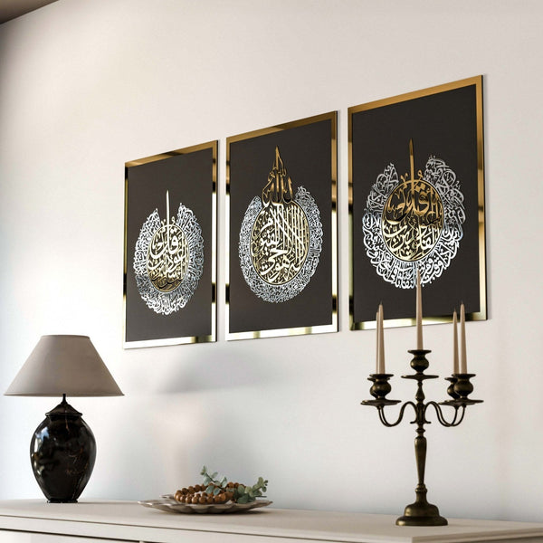Set of Ayatul Kursi, Surah Al-Falaq, Surah An-Nâs Acrylic Islamic Wall Art