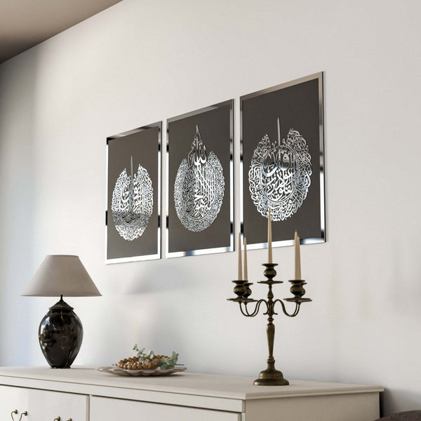Set of Ayatul Kursi, Surah Al-Falaq, Surah An-Nâs Acrylic Islamic Wall Art