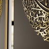 Set of Ayatul Kursi, Surah Al-Falaq, Surah An-Nâs Acrylic Islamic Wall Art