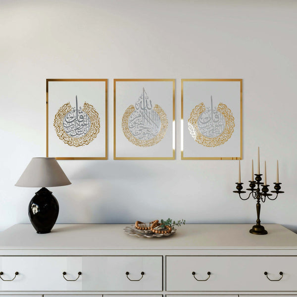 Ayatul Kursi, Surah Al Falaq, Surah An Nas, Qul surah, 2 Color Acrylic Islamic Wall Art Set of 3