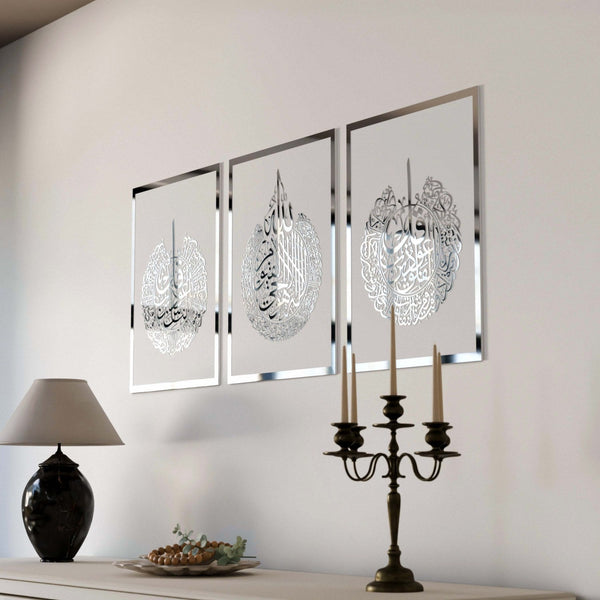 Ayatul Kursi, Surah Al Falaq, Surah An Nas, Qul surah, Acrylic Islamic Wall Art Set of 3