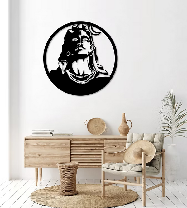 Lord Shiva Nataraja Wall Art