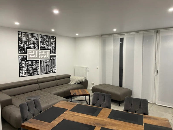 Surah Ikhlas, Kafirun, Falaq, Nas Kufic ACRYLIC/WOODEN Islamic Wall Art 4 Quls