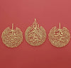 Ayatul Kursi, Surah al-Nas And Surah al-Falaq Metal Islamic Wall Art Set Of 3