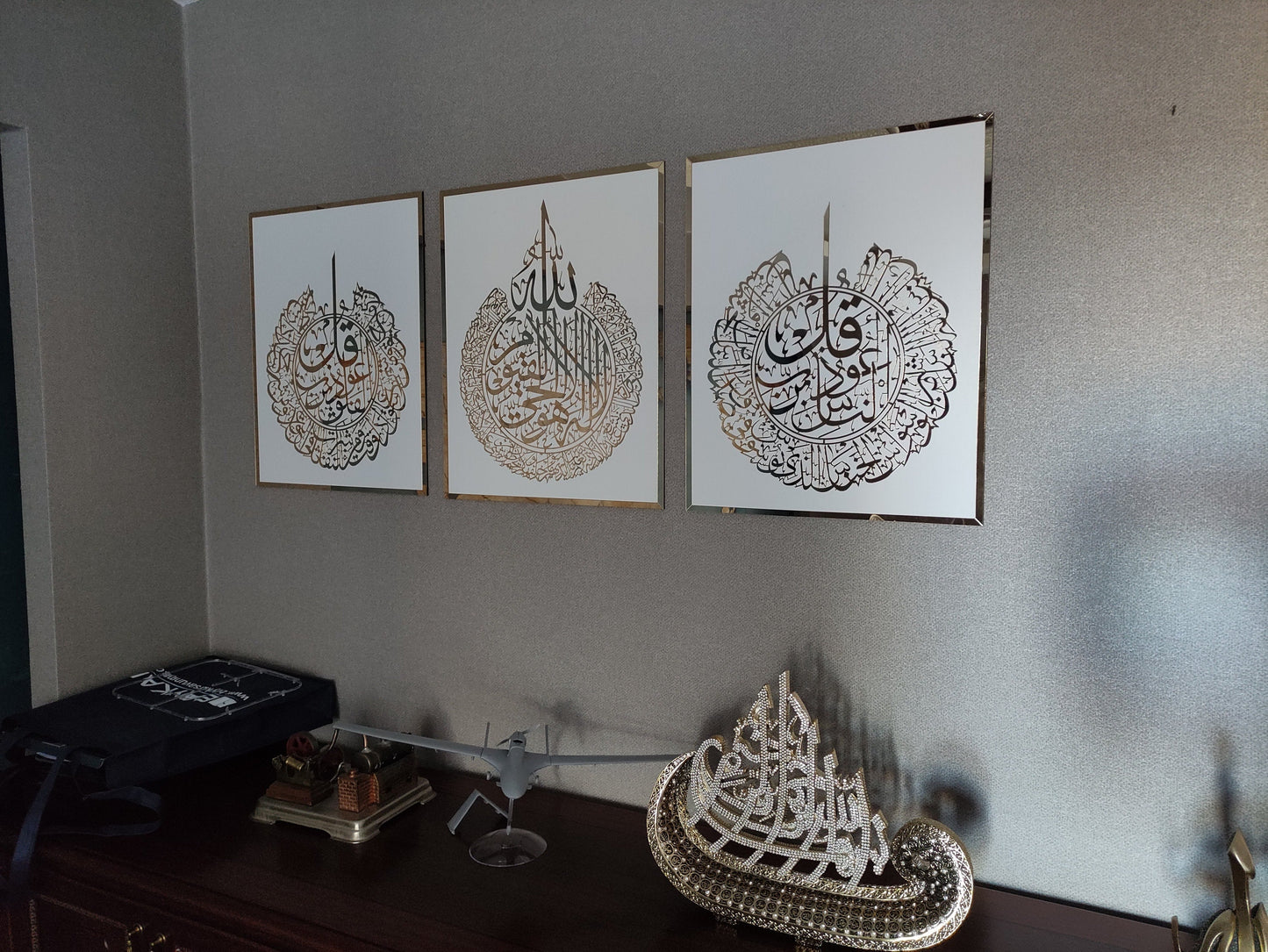 Set of 3, Ayatul Kursi, Surah Al Falaq, Surah An Nas, Islamic Home Decor (60x70 cm)