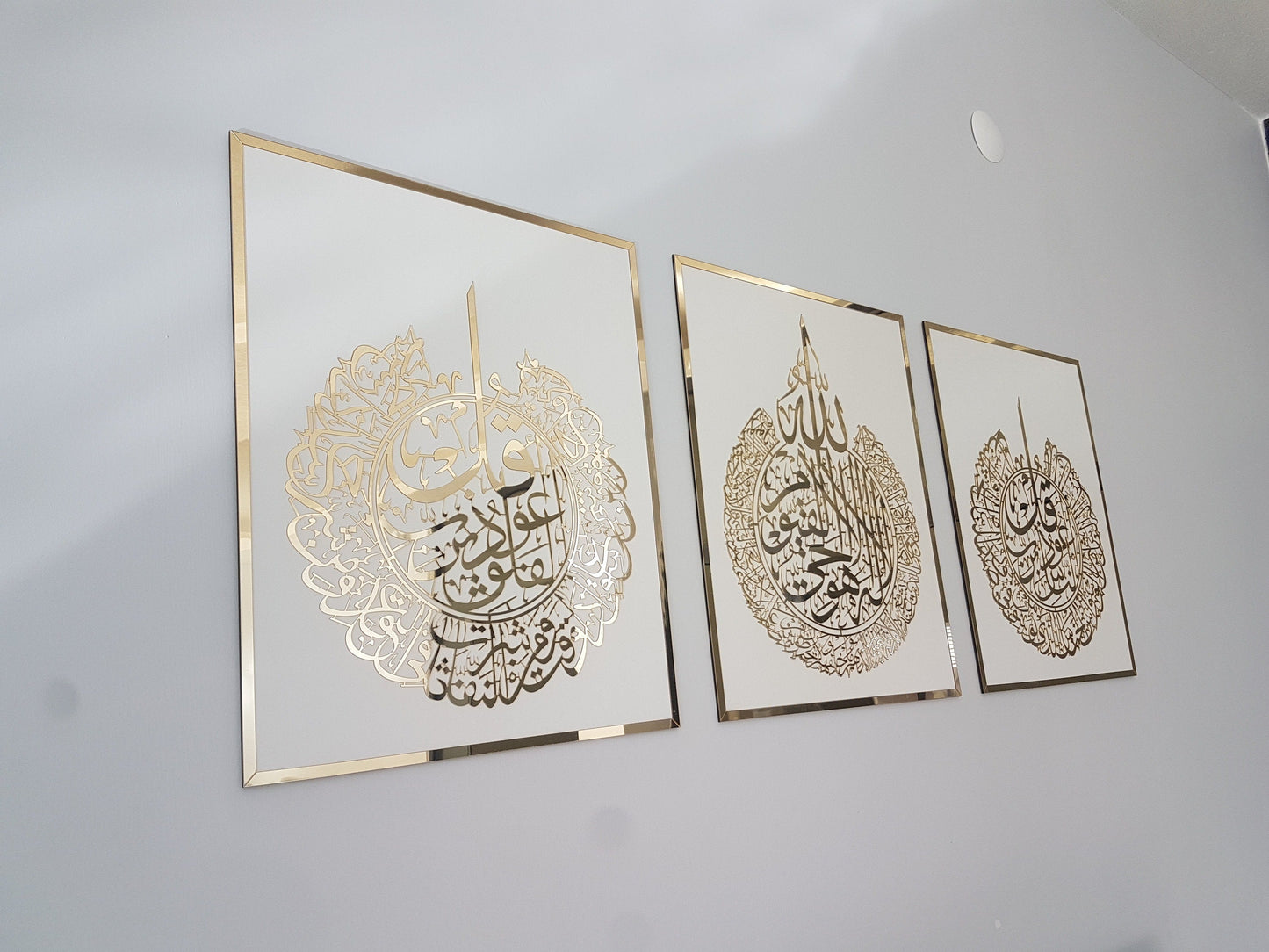 Set of 3, Ayatul Kursi, Surah Al Falaq, Surah An Nas, Islamic Home Decor (60x70 cm)