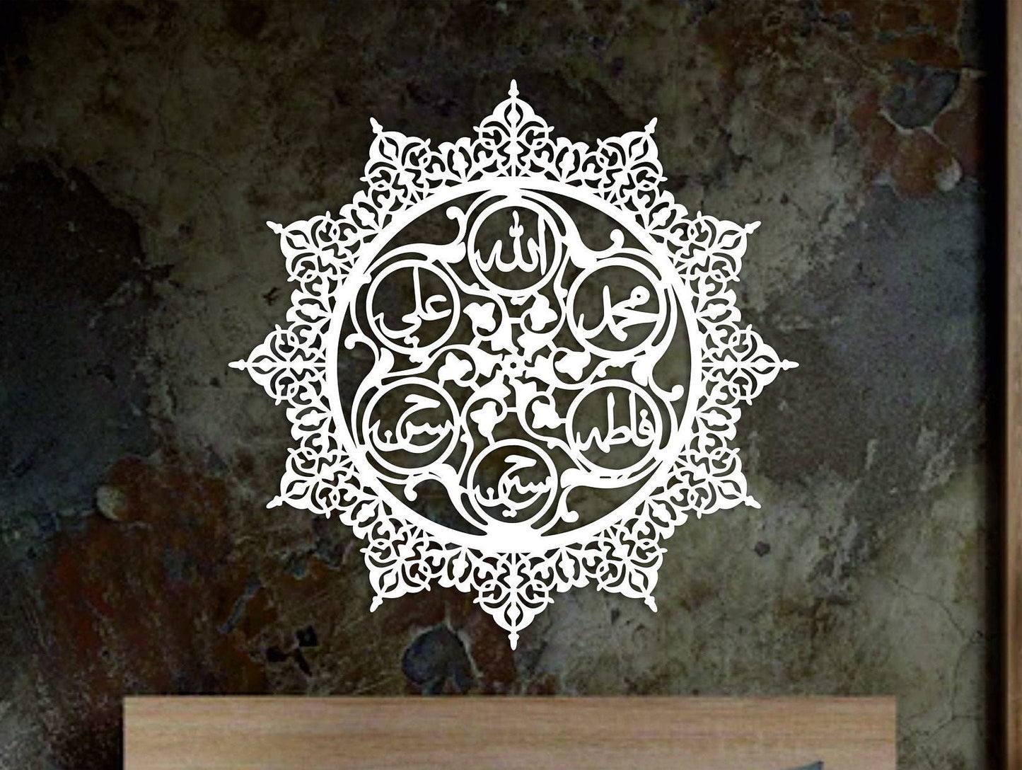 Panjatan Paak - Acrylic 6mm