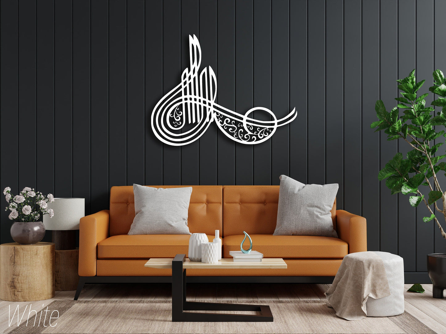 İslamic Acrylic Wall Art, Allah Wall Decor