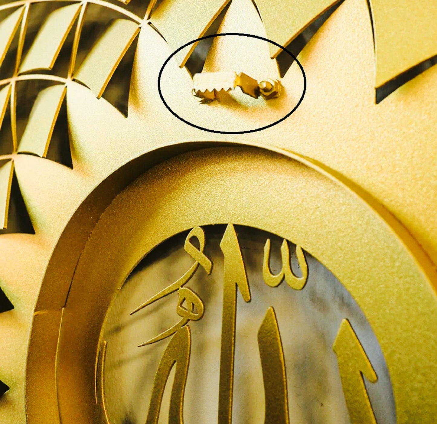 3D Metal 99 Names of Allah Wall Art (Asma Ul Husna)