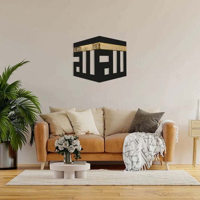 Khana Kabah Wall Decor - Acrylic